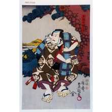 Japanese Print "「本朝丸綱五郎」" by Utagawa Toyokuni III, 歌川豊国〈3〉 (豊国〈3〉)