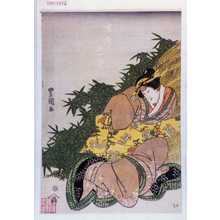 Utagawa Toyokuni I: 「おふさ 岩井半四郎」 - Waseda University Theatre Museum