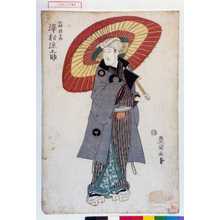 Utagawa Toyokuni I, 歌川豊国 (豊国〈1〉)による浮世絵「「出村新兵衛 沢村源之助」」