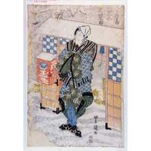 Utagawa Toyokuni I: 「玉や新兵衛 坂東三津五郎」 - Waseda University Theatre Museum