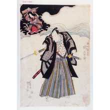 Japanischer Druck "「出村新兵衛 関三十郎」" von Utagawa Kunisada, 歌川国貞 (国貞〈1〉)