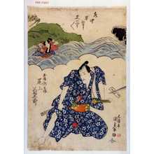 Utagawa Kunisada, 歌川国貞 (国貞〈1〉)による浮世絵「「玉屋新兵衛 尾上菊五郎」」