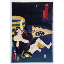 Utagawa Kunisada: 「時代世話当姿見」「うかい九十郎」 - Waseda University Theatre Museum