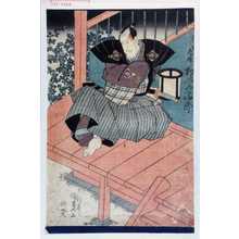 Utagawa Kunisada: 「[鷺坂]左内 松本幸四郎」 - Waseda University Theatre Museum