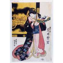 Utagawa Kunisada: 「重の井 岩井紫若」 - Waseda University Theatre Museum