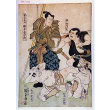 Japanischer Druck "「中山門三」「鷺坂左内 松本幸四郎」「松本小治郎」「松本虎蔵」" von Utagawa Kunisada, 歌川国貞 (国貞〈1〉)