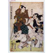 Japanischer Druck "「中山門三」「鷺坂左内 松本幸四郎」「松本小治郎」「松本虎蔵」" von Utagawa Kunisada, 歌川国貞 (国貞〈1〉)