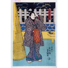 Japanese Print "「手代清十郎」" by Utagawa Toyokuni III, 歌川豊国〈3〉 (豊国〈3〉)