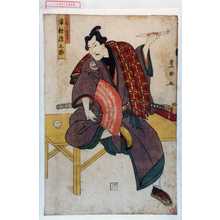 Utagawa Toyokuni I: 「ぬれ髪の長五郎 沢村源之助」 - Waseda University Theatre Museum