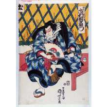 Utagawa Kuniyoshi: 「ぬれかみ長五郎 市村羽左衛門」 - Waseda University Theatre Museum