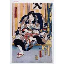 Utagawa Toyokuni III, 歌川豊国〈3〉 (豊国〈3〉)による浮世絵「「濡髪長五郎」」