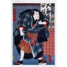 Japanese Print "「放駒の長吉」" by Utagawa Toyokuni III, 歌川豊国〈3〉 (豊国〈3〉)