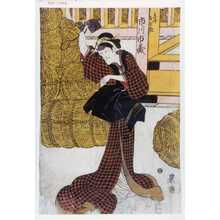 Utagawa Toyokuni I: - Waseda University Theatre Museum