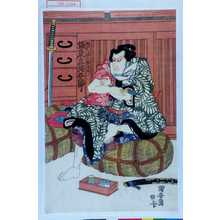 Utagawa Kuniyasu: 「ぬれかみの長五郎 坂東三津五郎」 - Waseda University Theatre Museum
