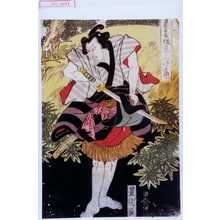 Utagawa Toyokuni I, 歌川豊国 (豊国〈1〉)による浮世絵「「濡髪長五郎 坂東三津五郎」」