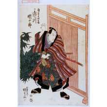 Utagawa Kunisada, 歌川国貞 (国貞〈1〉)による浮世絵「「南方十字兵衛 市川団十郎」」