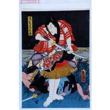 Japanischer Druck "「濡髪長五郎」" von Utagawa Toyokuni III, 歌川豊国〈3〉 (豊国〈3〉)