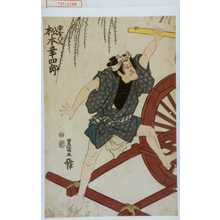 Japanischer Druck "「曲金仁太 松本幸四郎」" von Utagawa Toyokuni I, 歌川豊国 (豊国〈1〉)