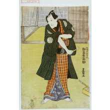 Utagawa Toyokuni I: 「山崎や与次兵へ 助高屋高助」 - Waseda University Theatre Museum