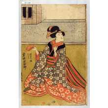 Utagawa Toyokuni I: 「次部右衛門娘おてる 岩井半四郎」 - Waseda University Theatre Museum