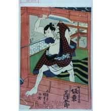 Utagawa Kunisada, 歌川国貞 (国貞〈1〉)による浮世絵「「駕かき甚兵衛 坂東三津五郎」」