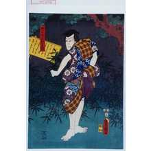 Utagawa Kunisada: 「かごの甚兵衛」 - Waseda University Theatre Museum