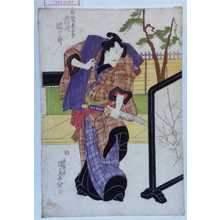 Japanischer Druck "「濡髪長五郎 市川団十郎」" von Utagawa Kunisada, 歌川国貞 (国貞〈1〉)