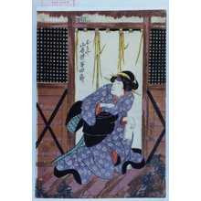 Utagawa Kunisada, 歌川国貞 (国貞〈1〉)による浮世絵「「おはや 岩井半四郎」」