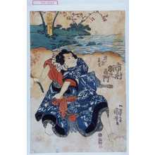 Utagawa Kuniyoshi: 「放れ駒長吉 市村羽左衛門」 - Waseda University Theatre Museum