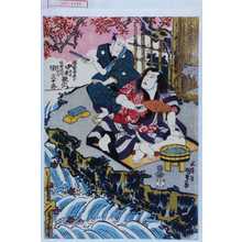 Utagawa Kunisada, 歌川国貞 (国貞〈1〉)创作的日本版画《「濡髪長五郎 中村歌右衛門」「あま酒や仁右衛門 関三十郎」》