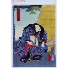 Japanischer Druck "「濡髪長五郎」" von Utagawa Toyokuni III, 歌川豊国〈3〉 (豊国〈3〉)