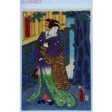 Utagawa Toyokuni III, 歌川豊国〈3〉 (豊国〈3〉)による浮世絵「「芸者長吉」」