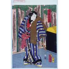 Utagawa Toyokuni III, 歌川豊国〈3〉 (豊国〈3〉)创作的日本版画《「濡髪長五郎」》