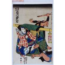 Utagawa Kunisada, 歌川国貞 (国貞〈1〉)による浮世絵「「幡隨長兵衛 市川海老蔵」」