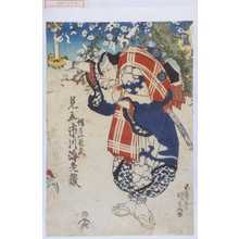 Utagawa Kunisada, 歌川国貞 (国貞〈1〉)による浮世絵「「見立」「幡すい長兵へ 市川海老蔵」」