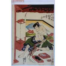 Estampe japonaise "「唐犬権兵衛実ハ丹助 松本幸四郎」" par Utagawa Kunisada, 歌川国貞 (国貞〈1〉)