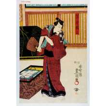 Japanischer Druck "「笹野権三」" von Utagawa Toyokuni III, 歌川豊国〈3〉 (豊国〈3〉)