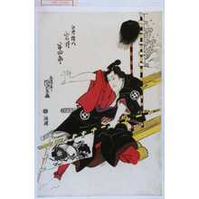 Estampe japonaise "「白井権八 岩井半四郎」" par Utagawa Kunisada, 歌川国貞 (国貞〈1〉)