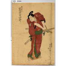 Utagawa Kunisada, 歌川国貞 (国貞〈1〉)による浮世絵「「白井権八 岩井半四郎」」