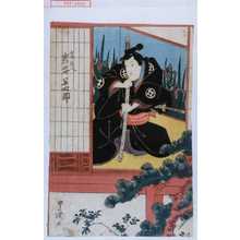 Japanischer Druck "「白井権八 岩井半四郎」" von Utagawa Toyokuni I, 歌川豊国 (豊国〈1〉)