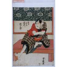 Utagawa Toyokuni I: 「幡ずい長兵衛 市川団十郎」 - Waseda University Theatre Museum