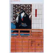 Utagawa Toyokuni III, 歌川豊国〈3〉 (豊国〈3〉)による浮世絵「「白井権八」」