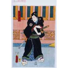 Japanischer Druck "「白井権八」" von Utagawa Toyokuni III, 歌川豊国〈3〉 (豊国〈3〉)