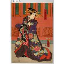 Utagawa Toyokuni III, 歌川豊国〈3〉 (豊国〈3〉)による浮世絵「「小むらさき」」