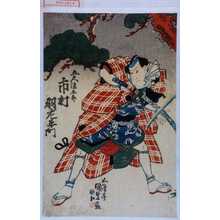 Utagawa Kunisada, 歌川国貞 (国貞〈1〉)による浮世絵「「五尺染五郎 市村羽左衛門」」