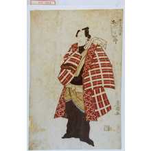 Utagawa Toyokuni I: 「土左衛門伝吉 松本幸四郎」 - Waseda University Theatre Museum