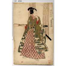 Utagawa Toyokuni I: 「小姓吉三郎 沢村田之助」 - Waseda University Theatre Museum