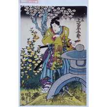 Utagawa Kunisada, 歌川国貞 (国貞〈1〉)创作的日本版画《「小性吉三 尾上菊五郎」》