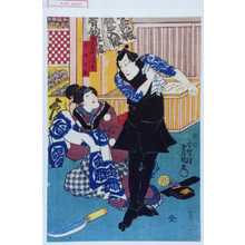 Utagawa Kunisada: 「土左衛門伝吉」「下女お杉」 - Waseda University Theatre Museum