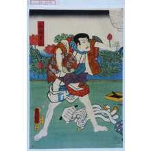 Utagawa Toyokuni III, 歌川豊国〈3〉 (豊国〈3〉)创作的日本版画《「和尚吉三」》